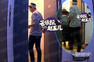 爆料八卦倪妮视频播放在线观看,独家解析在线观看全程